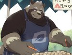 anthro apron black_nose brown_body clothing cooking food humanoid_hands kemono male overweight overweight_male shirt solo takoyaki text topwear noctnoc canid canine mammal raccoon_dog tanuki 2023 hi_res japanese_text