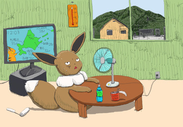 ambiguous_gender black_eyes bodily_fluids bottle brown_body brown_fur brown_tail building container dipstick_tail electronics feral fur furniture inside markings mountain multicolored_tail neck_tuft open_mouth sitting solo sweat table tail tail_markings television text tongue tuft white_body window geboku nintendo pokemon canid canine eevee generation_1_pokemon mammal pokemon_(species) raichu 2020 hi_res japanese_text
