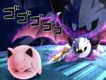 >_< aura bodily_fluids cape clothing duo eyes_closed feral galaxia_(sword) gloves glowing glowing_eyes handwear male mask melee_weapon scared seven-branched_sword shaking sweat sword trembling weapon yellow_eyes zoom_layer komitsu kirby_(series) menacing_(meme) nintendo pokemon super_smash_bros. meta_knight generation_1_pokemon jigglypuff pokemon_(species) waddling_head crossover hi_res meme