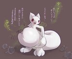 3_toes abdominal_bulge ambiguous_gender anthro belly big_belly biped burping cute_fangs digestion feet female female_pred fully_inside grey_background hand_on_belly hand_on_own_belly hands_on_belly huge_belly hyper hyper_belly kemono looking_at_belly looking_at_self monotone_background monotone_body motion_lines open_mouth red_eyes simple_background smile solo standing tail text toes vore white_body white_tail zeg_yoros klayia absurd_res hi_res japanese_text translation_request