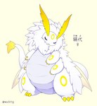 4_arms antennae_(anatomy) anthro female fluffy insect_wings lepidopteran_wings multi_arm multi_limb neck_tuft solo tail tuft white_body wings mochitig mythology kinuyo_(mochitig) arthropod domestic_silk_moth dragon hybrid insect lepidopteran moth mythological_creature mythological_scalie scalie 2019