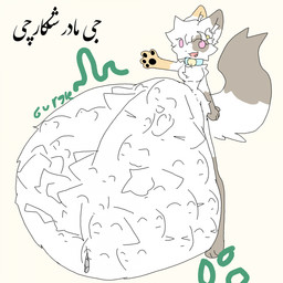 abdominal_bulge accessory anthro bell bell_collar belly big_belly breasts chest_tuft collar collar_only endosoma face_imprint female female_pred flower flower_in_hair hair hair_accessory huge_belly hyper hyper_belly imprint male mass_vore multiple_prey navel nude open_mouth oral_vore paw_imprint pink_eyes plant rumbling_stomach safe_vore solo text tuft vore liwenenix vanilla_(liwenenix) domestic_cat felid feline felis mammal persian_cat 1:1 hi_res