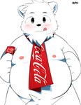 anthro belly big_belly black_nose blush kemono male moobs nipples overweight overweight_male simple_background solo tongue tongue_out white_background white_body young young_anthro huag coca-cola northern_lights_(coca-cola) bear mammal polar_bear ursine 2022 hi_res