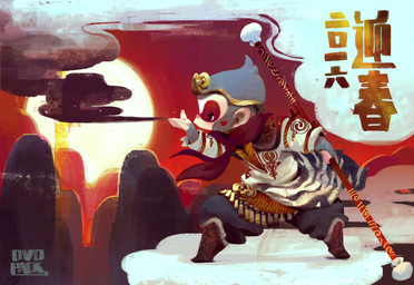 ambiguous_gender anthro bottomwear clothed clothing cloud holidays jewelry melee_weapon outside pants polearm scarf sky solo staff sun text weapon ovopack chinese_zodiac new_year year_of_the_monkey haplorhine mammal monkey primate 2016 japanese_text signature