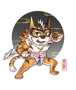abs anthro asian_clothing chibi clothing east_asian_clothing fundoshi japanese_clothing male mask muscular muscular_anthro muscular_male nipples pecs solo superhero underwear rookieteh lifewonders live_a_hero ryekie_(live_a_hero) felid mammal pantherine tiger hi_res