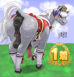 accessory animal_genitalia animal_penis animal_vulva anus balls bangs bedroom_eyes big_anus big_balls bodily_fluids bottomwear bow_ribbon butt clitoral_slit clitoral_winking clitoris clothed clothing equine_anus equine_genitalia equine_penis equine_vulva feral feralized first_place footwear fur gaping gaping_anus gaping_vagina genitals grass hair hair_accessory hair_bow hair_ribbon hat headgear headwear herm hooves horseshoe huge_anus huge_balls hyper hyper_anus intersex looking_at_viewer looking_back mane musk musky_anus narrowed_eyes penis plant presenting presenting_anus presenting_hindquarters presenting_vulva puffy_anus raised_tail rear_view ribbons saddle seductive skirt sky solo stirrups sweat sweatdrop tail thick_clitoris vulva white_body white_fur white_hair white_mane white_tail yaboo cygames uma_musume_pretty_derby gold_ship_(pretty_derby) equid equine horse mammal absurd_res hi_res