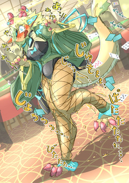 accident anthro blonde_hair blue_eyes blush bodily_fluids breasts bunny_costume clothed clothing costume desperation embarrassed female genital_fluids hair legwear omorashi peeing solo tail tears text urine wetting mttbsmn mythology heartsroid_catalfa_(mttbsmn) dragon mythological_creature mythological_scalie scalie absurd_res hi_res japanese_text