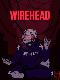 anthro armor barefoot cigarette cigarette_in_mouth clothing feet fur grey_body grey_fur headgear helmet hidden_eyes male object_in_mouth paws raised_arm sitting sitting_on_ground smoking smoking_cigarette solo tail text text_on_clothing wearing_helmet wire mawkvlt kolya_yeen_(mawkvlt) canid canine canis mammal wolf 3:4 hi_res