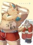 anthro belly blush boots bottomwear boxer_briefs clothing duo footwear holidays humanoid_hands male moobs navel nipples overweight overweight_male pants red_clothing red_underwear shoes underwear art_hoshi christmas bear canid canine canis domestic_dog mammal 2019 absurd_res hi_res