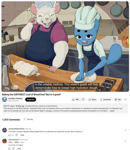 anthro apron biped blue_body blue_fur blue_tail buckteeth clothed clothing cooking detailed_background dialogue duo eyes_closed female fur male open_mouth open_smile slightly_chubby smile standing tail teeth text tongue white_body white_fur matchattea cartoon_network the_amazing_world_of_gumball nicole_watterson domestic_cat felid feline felis mammal murid murine rat rodent english_text japanese_text translated