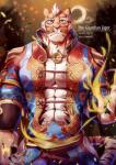 anthro clothing countershading fur male muscular muscular_anthro muscular_male simple_background solo zanakil nekojishi studio_klondike lin_hu felid mammal pantherine tiger 2018 absurd_res digital_media_(artwork) hi_res