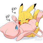 1:1 anus blush bodily_fluids clear_urine cleft_tail cotora cunnilingus duo eyes_closed female female/female feral feral_on_feral generation_1_pokemon genital_fluids half-closed_eyes happy heart_eyes heart_symbol hi_res japanese_text legendary_pokemon mew_(pokemon) narrowed_eyes nintendo oral pikachu pokemon pokemon_(species) sex tail text urine urine_in_mouth urine_on_face urine_pool vaginal watersports