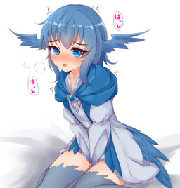 aroused bed_sheet bedding biped bird_legs blue_body blue_eyes blue_feathers blue_hair blush blush_lines breasts breath cloak clothed clothing feathers female gem hair hands_on_crotch head_wings loli looking_aside moan pink_text shy simple_background sitting small_breasts speech_bubble tail tail_feathers text twitching unusual_wing_placement white_background white_clothing wings young ayatori final_fantasy final_fantasy_xiv square_enix meteion_(final_fantasy_xiv) saphire animal_humanoid avian avian_humanoid bird_humanoid humanoid mammal 2022 digital_media_(artwork) hi_res