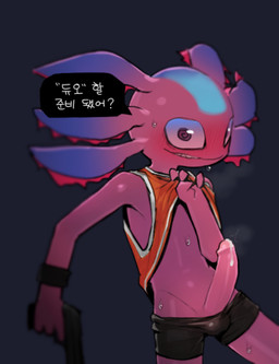anthro aroused athletic_wear black_background black_clothing black_legwear blush bodily_fluids bottomwear bottomwear_down breath clothed clothing clothing_lift cum dialogue erection genital_fluids genitals glistening glistening_body glistening_genitalia glistening_penis grin gun gym_bottomwear gym_shorts holding_gun holding_object holding_ranged_weapon holding_weapon humanoid_genitalia humanoid_penis leaking_cum legwear looking_at_viewer male orange_clothing orange_topwear out_of_focus pants pants_down partially_clothed penis pink_body presenting presenting_penis ranged_weapon sharp_teeth shirt shirt_lift shorts simple_background smile solo speech_bubble spiral_pupils sweat tank_top teeth text topwear weapon wide_smile wristband dapong epic_games fortnite axo_(fortnite) amphibian aquatic axolotl mole_salamander salamander absurd_res digital_drawing_(artwork) digital_media_(artwork) hi_res korean_text translated