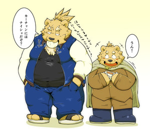 5_toes anthro belly blush bottomwear brown_body brown_fur clothing duo eating exclamation_point feet flip_flops food footwear fur kemono male overweight overweight_male pants sandals shirt shoes simple_background slightly_chubby text toes topwear suishou0602 bear mammal 2015 hi_res japanese_text father_(lore) parent_(lore)