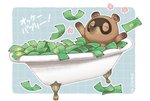 anthro blush brown_body brown_fur chibi eyes_closed fur money money_bath solo text hellox2 animal_crossing nintendo tom_nook_(animal_crossing) canid canine mammal raccoon_dog tanuki 2017 japanese_text