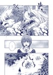 aira_kokonatsu anthro blue_and_white canid canine canis clothed clothing comic crouching demon domestic_dog english_text fangs female gen_kiryu hard_translated hi_res horn human male mammal monochrome popwitter_ox senri_ooedo standing standing_on_another teeth text third-party_edit transformation transformation_sequence translated wolf