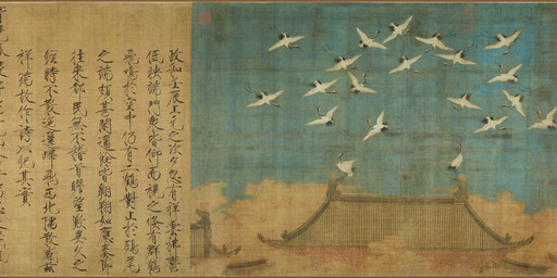 ambiguous_feral ambiguous_gender avian_feet beak biped bipedal_feral black_body black_feathers building cloud detailed_background feathered_wings feathers feral flying group house large_group long_legs long_neck looking_up outside rooftop sky standing tail tail_feathers text white_body white_feathers wings emperor_huizong_of_song avian bird crane_(bird) gruiform 12th_century absurd_res ancient_art chinese_text hi_res long_image painting_(artwork) traditional_media_(artwork) traditional_painting_(artwork) translation_request wide_image