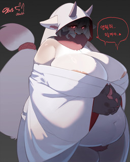4_horns accessory anthro areola areola_slip asian_clothing belly big_belly big_breasts big_tail biped black_nose breasts cheek_tuft claws cleavage clothed clothing dipstick_tail dress dripping_text east_asian_clothing eyelashes facial_tuft female female_anthro finger_claws fingerpads fluffy fluffy_tail front_view fur furgonomics genitals glowing glowing_eyes grey_background grey_body grey_fur grey_horn hair heart_after_text heart_pupils heart_symbol horn huge_breasts humanoid_hands hyper hyper_breasts inner_ear_fluff innie_vulva kemono light looking_at_viewer markings multi_horn multicolored_body multicolored_fur multicolored_tail navel neck_tuft no_underwear overweight overweight_anthro overweight_female pawpads pink_areola pink_body pink_eyes pink_fur pink_inner_ear_fluff pink_pawpads pink_tail pink_tail_tip simple_background smile solo speech_bubble standing tail tail_accessory tail_markings tailband text thick_thighs three-quarter_view tuft two_tone_tail vulva wedding_dress white_body white_clothing white_ears white_fur white_hair white_hood white_inner_ear cyan_asdf hardi_(cyan_asdf) canid canine canis mammal wolf 2026 4:5 colored digital_media_(artwork) hi_res korean_text lighting portrait shaded signature three-quarter_portrait translated
