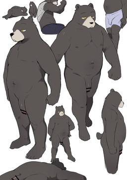 anthro balls bottomwear censor_bar censored_genitalia censored_penis clothed clothing facial_markings fist flaccid genitals head_markings lying male markings muzzle_(marking) navel nipples nude_male on_back overweight overweight_male penis plantigrade serious shirt short_tail side_view solo tail tank_top topwear underwear underwear_only yellow_eyes manmosu_marimo marei bear mammal 2026 censored