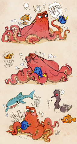 ambiguous_gender black_body black_feathers blue_body blue_eyes bubble feathers feral fin orange_body orange_tentacles purple_eyes red_eyes sleeping tail tentacles tentcles text yellow_tail ebijoshi disney finding_dory finding_nemo pixar destiny_(finding_dory) dory_(finding_nemo) marlin_(finding_nemo) nemo_(finding_nemo) acanthurid carpet_shark clownfish fish giant_pacific_octopus marine pomacentrid regal_tang shark whale_shark 2016 japanese_text translation_request female_(lore) male_(lore)