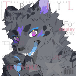 barcode black_body black_fur black_spots blue_tongue fur grey_body grey_fur leopard_spots looking_at_viewer male purple_eyes solo spots text tongue viosgit felid leopard mammal pantherine 1:1 2023 cover digital_media_(artwork) digital_painting_(artwork) english_text hi_res magazine_cover painting_(artwork)