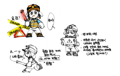 answer answering anthro asking asking_another barricade_tape belly bent_leg black_eyes blue_clothing blue_shirt blue_topwear boots brown_boots brown_clothing brown_footwear caution_tape clothed clothed_anthro clothed_male clothing dialogue exclamation_point eye_through_hat featureless_crotch fist floppy_ears footwear frowning_at_viewer fur holding_baton holding_object holding_paper long_ears looking_at_viewer looking_back lop_ears male mitten_hands multicolored_body noseless open_mouth orange_clothing orange_helmet orange_topwear orange_vest paper pupils question question_mark running safety_vest shirt shoes simple_background solo standing straight_leg straight_legs tan_belly tan_body tan_eyelids tan_skin text text_box topwear two_tone_body vest white_background white_body white_boots white_clothing white_eyes white_footwear white_fur white_pupils bam_ml raving_rabbids rayman_(series) ubisoft fan_character lagomorph mammal rabbid 2023 digital_drawing_(artwork) digital_media_(artwork) english_text hi_res korean_description korean_text multiple_scenes partially_colored sketch translation_request