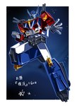 aircraft autobot autobot_insignia machine male shoulder_cannon solo space vehicle samhoshi7 hasbro takara_tomy transformers optimus_prime the_arisen alien alien_humanoid cybertronian humanoid living_aircraft living_machine living_vehicle robot robot_humanoid absurd_res full-length_portrait hi_res portrait