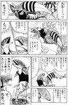 blush bottomwear clothed clothed_feral clothing comic countershade_face countershading duo eyes_closed female feral feral_on_feral fin fish furgonomics hi_res intraspecies japanese_text koji_aihara male male/female marine monochrome open_mouth salmon salmonid_(fish) skirt text translated translation_check undressing