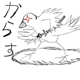 avian_feet feral male melee_weapon peak red_eyes simple_background solo sparks sword swordsman tail weapon white_background white_body wings sacruffer avian bird corvid corvus_(genus) crow oscine passerine 1:1 sketch