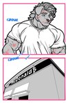 anthro bandage barazoku clothing floppy_ears male male/male muscular shirt solo topwear cl.rudolph mcdonald's mythology garth_mentzel_monroe canid canine mammal mythological_canine mythological_creature werecanid werecanine werecreature werewolf absurd_res comic hi_res