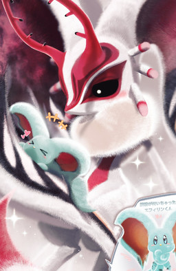 >_< ambiguous_gender anthro antlers big_ears biped bipedal_feral black_sclera blue_eyes blush blush_stickers chest_tuft countershade_torso countershading crossbar_emanata cutaway digitigrade dipstick_tail duo emanata eyes_closed feral fluffy fluffy_tail fur head_wings heart_symbol horn hug huge_wings hugging_another looking_at_another markings mouthless multicolored_body multicolored_fur neck_tuft notched_ear pupils red_body red_fur semi-anthro size_difference sparkles tail tail_markings tan_body tan_fur teal_body teal_fur text tuft unusual_wing_placement white_body white_fur white_pupils wings zakobennki kirby_(series) kirby_and_the_forgotten_land nintendo chaos_elfilis elfilin alien chinchillid mammal rodent starling_(kirby) 2026 digital_drawing_(artwork) digital_media_(artwork) hi_res japanese_text translation_request male_(lore)