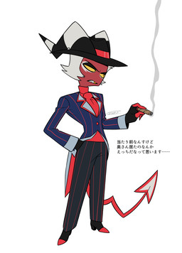 cigar cigar_smoke clothed clothing hat headgear headwear holding_cigar holding_object male not_furry smoke solo spade_tail tail text enaic31 hellaverse helluva_boss crimson_(helluva_boss) demon demon_humanoid humanoid imp absurd_res hi_res japanese_text translation_request