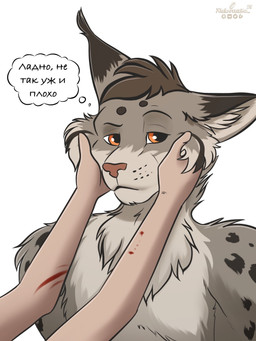 anthro bite_mark black_ear_tips black_spots brown_hair cheek_tuft confusion dipstick_ears duo ear_markings facial_tuft fur grey_body grey_fur hair hand_on_cheek looking_away male monotone_background multicolored_ears neck_tuft offscreen_character orange_eyes scar scratches simple_background solo_focus spots text thought_bubble tuft white_background xleb0rezka felid feline human lynx mammal 2024 3:4 digital_drawing_(artwork) digital_media_(artwork) hi_res russian_text translated watermark