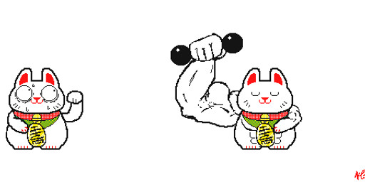abs ambiguous_gender anthro bell biceps bodily_fluids coin collar dumbbell duo exercise eyes_closed front_view holding_object muscular muscular_arms scared semi-anthro simple_background sweat sweatdrop weights white_background white_body white_ears keke_(artist) maneki-neko domestic_cat felid feline felis mammal 2020 animated animated_gif frame_by_frame short_playtime signature