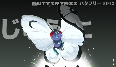 ambiguous_gender arthropod butterfree claws english_text gillpanda insect japanese_text nintendo open_mouth plain_background pokémon red_eyes saliva solo teeth text video_games wings
Rating: Safe
Score: 4
User: UNBERIEVABRE!
Date: June 30, 2014 ambiguous_gender arthropod butterfree claws english_text gillpanda insect japanese_text nintendo open_mouth plain_background pokémon red_eyes saliva solo teeth text video_games wings
Rating: Safe
Score: 4
User: UNBERIEVABRE!
Date: June 30, 2014