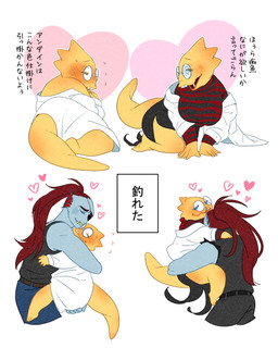 all_fours alternate_universe anthro anthro_on_anthro belt big_breasts blush bodily_fluids bottomwear breasts buckteeth butt claws clothed clothing coat denim denim_bottomwear denim_clothing eye_patch eyes_closed eyes_mostly_closed eyewear female female/female fin flying_sweatdrops glasses group hair head_fin head_on_chest heart_background heart_symbol hearts_around_body hearts_around_head hug jeans lab_coat lifting_another lifting_partner lipstick looking_at_viewer lying makeup narrowed_eyes nervous off_shoulder on_side open_mouth open_smile overbite pants partially_clothed ponytail ripped_sleeves romantic romantic_couple scales shirt simple_background skirt smile sweat sweatdrop sweater tail tank_top teeth text text_box thick_tail thick_thighs topwear torn_clothing torn_shirt torn_sleeves torn_topwear wavy_mouth yellow_body yellow_scales kotatsu_fanart underfell undertale undertale_(series) alphys alphys_(underfell) undyne undyne_(underfell) aquatic fish lizard reptile scalie 4:5 japanese_text translation_request