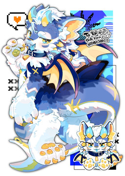 2_horns anthro bell bell_collar biped blue_body blue_fur collar collar_only fur green_pawpads hair horn kemono looking_at_viewer male membrane_(anatomy) membranous_wings multicolored_eyes nose_scar nude pawpads solo tongue tongue_out white_body white_fur white_hair wings co_asomasom mythology dragon fish furred_dragon furred_scalie hybrid marine mythological_creature mythological_scalie scalie shark 2026 hi_res