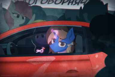 car cigarette detailed_background feral group hair horn looking_at_viewer magic male red_vehicle sitting_in_car smoking smoking_cigarette solo steam telekinesis text vehicle parabellumpony hasbro my_little_pony mythology parabellum_blueberry_(parabellumpony) equid equine horse mammal mythological_creature mythological_equine pony unicorn 3:2 crossover hi_res