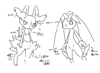 1-bit 3_fingers 3_toes :< ambiguous_anthro ambiguous_gender anthro arm_tuft biped blush blush_lines bodily_fluids cheek_tuft chest_tuft closed_frown closed_smile directional_arrow duo exclamation_point eyelashes facial_tuft feet fingers flat_chested fluffy flying_sweatdrops front_view frown hip_tuft inner_ear_fluff looking_at_viewer looking_down looking_down_at_viewer mouth_closed notes nude_ambiguous nude_anthro object_in_tail pointy_ears prick_ears quadruped question_mark shoulder_tuft smile standing stick stick_in_tail sweat sweatdrop tail text toes tuft hurai_of_kaki nintendo pokemon braixen canid generation_4_pokemon generation_6_pokemon lagomorph lopunny mammal pokemon_(species) 2023 black_and_white digital_drawing_(artwork) digital_media_(artwork) japanese_text line_art monochrome translation_check translation_request