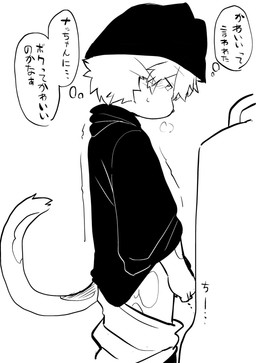 anthro blush bodily_fluids bottomwear bottomwear_down bucket_hat clothed clothing embarrassed hair half-closed_eyes hat headgear headwear hoodie inside male narrowed_eyes pants pants_down partially_clothed peeing shaking side_view simple_background solo sweat tail text thought_bubble topwear trembling urinal white_background young young_anthro young_male satsuki_rabbit domestic_cat felid feline felis mammal 2025 hi_res japanese_description japanese_text monochrome translated