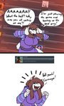 alternate_species angry anthro big_breasts boss_monster_(undertale) bovid breasts caprine clothed clothing comic english_text female frisk_(undertale) fur goat hair hi_res horn huge_breasts long_ears long_hair mammal ring robertge screaming simple_background smile solo text undertale undertale_(series) white_background white_body white_fur