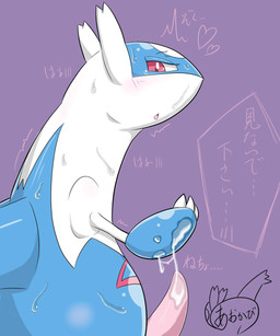 ... 2015 <3 animal_genitalia aokabike blush claws cum cum_on_arms cum_on_penis dragon erection feral half-closed_eyes japanese_text latios legendary_pokémon looking_at_viewer looking_back male nintendo nude open_mouth penis pokémon red_eyes shaking shivering solo sweat text tongue translation_request video_games wings
Rating: Explicit
Score: 0
User: N7
Date: March 06, 2015 ... 2015 <3 animal_genitalia aokabike blush claws cum cum_on_arms cum_on_penis dragon erection feral half-closed_eyes japanese_text latios legendary_pokémon looking_at_viewer looking_back male nintendo nude open_mouth penis pokémon red_eyes shaking shivering solo sweat text tongue translation_request video_games wings
Rating: Explicit
Score: 0
User: N7
Date: March 06, 2015