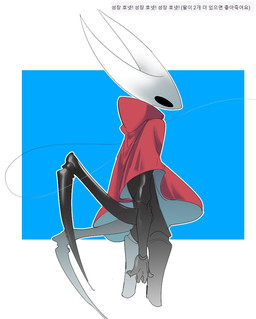 2_horns ambiguous_gender anthro biped black_body black_eyes cloak clothed clothing empty_eyes fingers horn multi_limb red_cloak red_clothing solo standing text thread du_dang hollow_knight_(franchise) team_cherry hornet_(hollow_knight) arachnid arthropod 2019 korean_text translated female_(lore)
