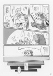 bear canine chibineco comic cum cum_on_face dog gay male mammal overweight polar_bear tanuki translation_request
Rating: Explicit
Score: 0
User: Wowchub1
Date: June 28, 2013