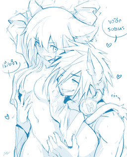 blush bottomless bottomless_female breasts clothed clothing duo electronics female headphones heart_symbol looking_at_another male male/female open_mouth simple_background white_background sollyz animal_humanoid cat_humanoid felid felid_humanoid feline feline_humanoid humanoid mammal mammal_humanoid 2019 digital_drawing_(artwork) digital_media_(artwork) hi_res monochrome signature sketch