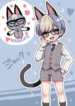5_fingers abstract_background accessory alternate_species anthro black_ears blush bottomwear button_(fastener) clothed clothing collared_shirt cute_fangs dress_shirt eyebrows eyewear fangs fingers footprint footwear fully_clothed glasses grey_clothing grey_hair grey_tail hair hand_on_hip heart_symbol heterochromia human_and_animal_ears humanoidized iris legwear male multi_ear multicolored_hair narrowed_eyes necktie open_mouth open_smile pawprint pink_tongue pupils shirt shorts small_pupils smile socks solo sparkles standing tail tan_body tan_ears tan_hair tan_skin teeth text tongue topwear two_tone_hair vest white_clothing young poron53 animal_crossing nintendo raymond_(animal_crossing) animal_humanoid cat_humanoid felid felid_humanoid feline feline_humanoid humanoid mammal mammal_humanoid hi_res multiple_images