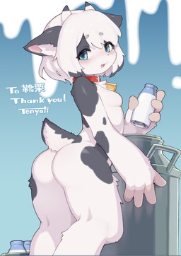 anthro blue_eyes breasts butt collar container featureless_breasts female hair milk_can milk_container neck_bell nude open_mouth short_hair small_breasts solo thick_thighs tenyati bovid bovine cattle mammal 2026 digital_drawing_(artwork) digital_media_(artwork) hi_res japanese_description
