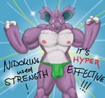 anthro biceps biped blush bodily_fluids bulge clenched_teeth clothed clothing detailed_bulge fangs flexing genital_outline grey_body grey_skin horn male muscular muscular_anthro muscular_male nipples pecs penis_outline pose purple_body purple_skin solo speedo standing sweat swimwear teeth text topless vein valon nintendo pokemon generation_1_pokemon nidoking pokemon_(species) reptile scalie absurd_res english_text hi_res pinup