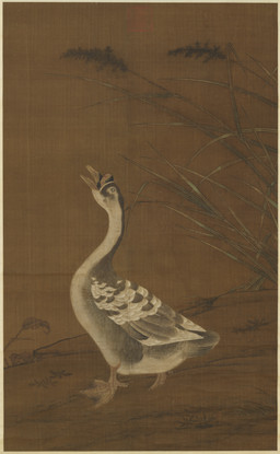4_toes ambiguous_gender beak biped bipedal_feral detailed_background feathered_wings feathers feet feral grass leaf looking_up membrane_(anatomy) open_beak open_mouth outside plant reeds side_view solo tail tail_feathers toes tongue webbed_feet wings cui_bai anatid anseriform anserine avian bird goose 11th_century absurd_res ancient_art hi_res painting_(artwork) traditional_media_(artwork) traditional_painting_(artwork)